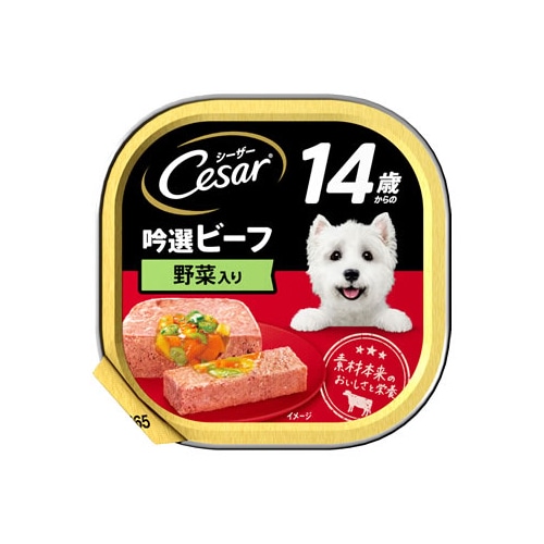 マースジャパン シーザー トレイ 14歳からの 吟選ビーフ 野菜入り ふわふわローフタイプ (100g) ドッグフード