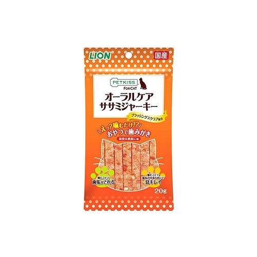 ライオン ペットキッス オーラルケア ササミジャーキー (20g) 猫用おやつ 口臭予防