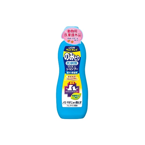 ライオン ペットキレイ 薬用 のみとりリンスインシャンプー 愛犬・愛猫用 マイルドフローラルの香り (330mL) 【動物用医薬部外品】