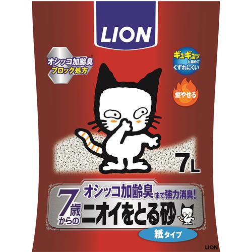 ライオン ニオイをとる砂 7歳以上用 紙タイプ (7L) 猫用トイレ砂