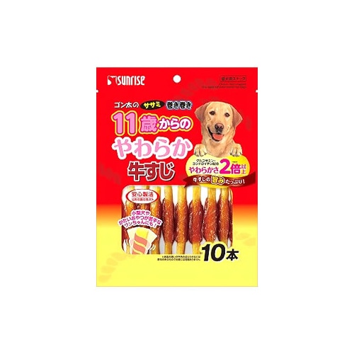 マルカン サンライズ ゴン太のササミ巻き巻き 11歳からの やわらか牛すじ (10本入) 愛犬用スナック