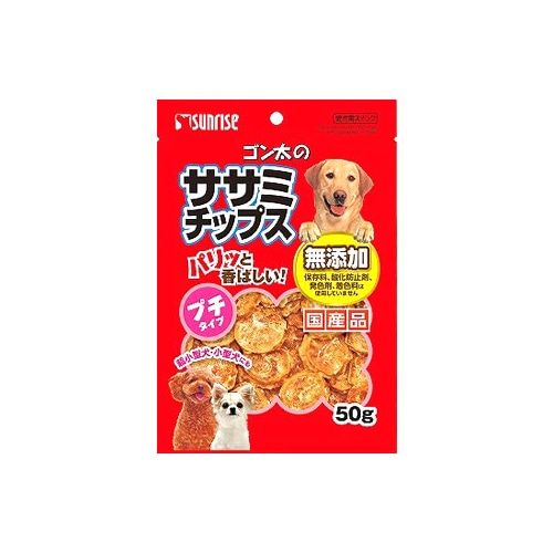 マルカン サンライズ ゴン太のササミチップス プチタイプ (50g) 愛犬用スナック