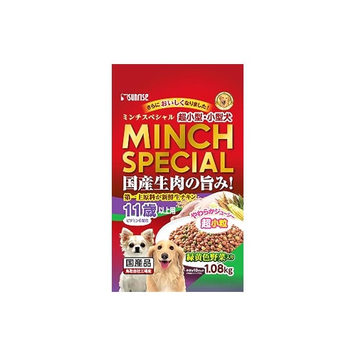 マルカン サンライズ ミンチスペシャル 11歳以上 緑黄色野菜入り (1.08kg) ドッグフード