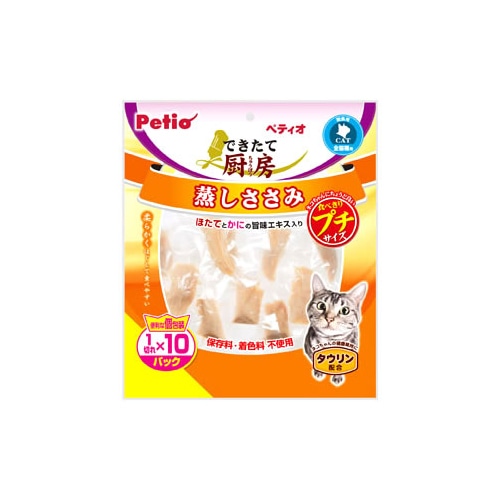 ペティオ できたて厨房 キャット 蒸しささみ プチ (1切れ×10パック) キャットフード 猫用おやつ