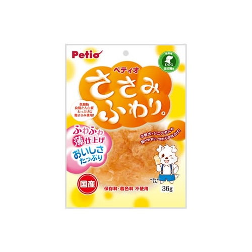 ペティオ ささみふわり。 (36g) ドッグフード 犬用おやつ
