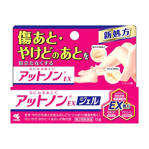 【第2類医薬品】小林製薬 アットノンEXジェル (15g) アットノン ジェル