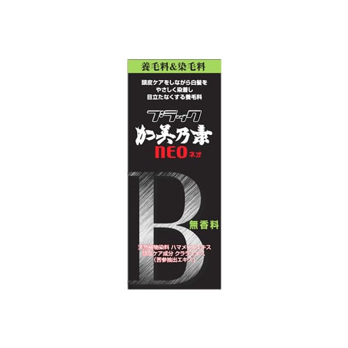 加美乃素本舗 ブラック加美乃素NEO 無香料 (150mL) 白髪染め 養毛料