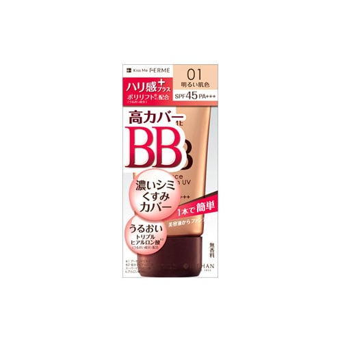 伊勢半　キスミー　フェルム　エッセンスBBクリーム　UV　01　明るい肌色　SPF45　PA+++　(30g)　BBクリーム
