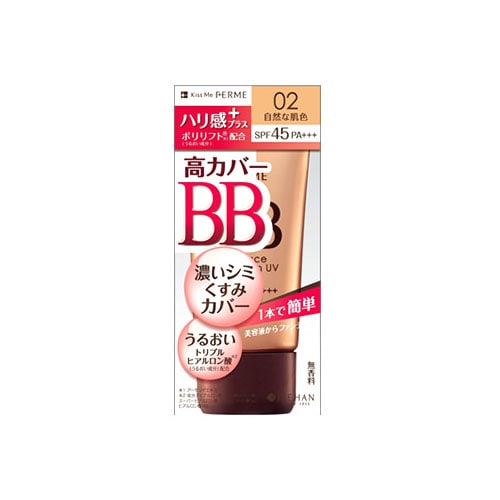 伊勢半　キスミー　フェルム　エッセンスBBクリーム　UV　02　自然な肌色　SPF45　PA+++　(30g)　BBクリーム