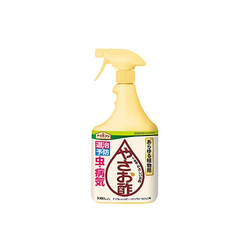アース製薬 アースガーデン やさお酢 (1000mL) 園芸用 害虫駆除 忌避剤
