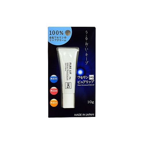 大洋製薬 ワセリン HG ピュアリップ (10g) リップクリーム