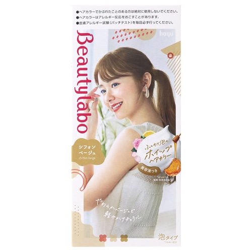 ホーユー ビューティラボ ホイップヘアカラー シフォンベージュ (1個) 黒髪用ヘアカラー　【医薬部外品】