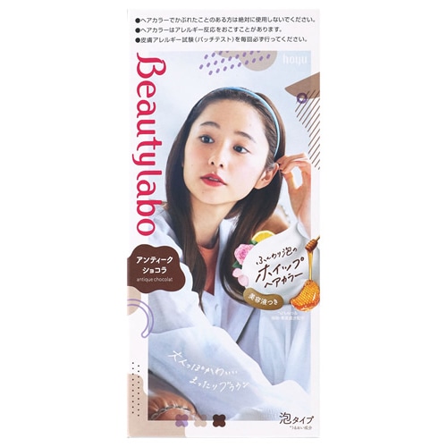 ホーユー ビューティラボ ホイップヘアカラー アンティークショコラ (1個) 黒髪用ヘアカラー　【医薬部外品】