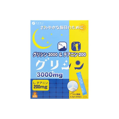 ファイン　グリシン3000&テアニン200　(30包)　※軽減税率対象商品