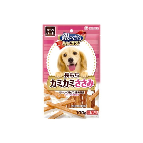 ユニチャーム ペットケア 銀のさら きょうのごほうび 長もちカミカミささみ (100g) ドッグフード 犬用おやつ
