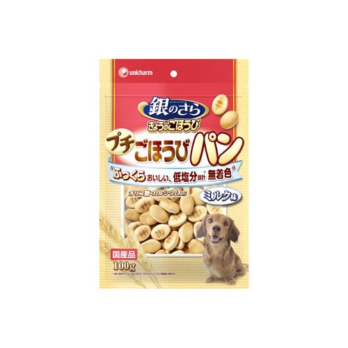 ユニチャーム ペットケア 銀のさら きょうのごほうび プチごほうびパン ミルク味 (100g) ドッグフード 犬用おやつ