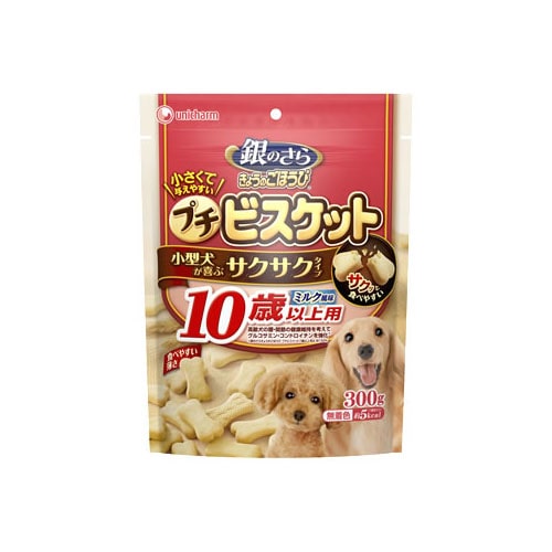ユニチャーム　ペットケア　銀のさら　きょうのごほうび　プチビスケット　ミルク風味　10歳以上用　(300g)　ドッグフード　犬用おやつ