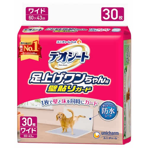 ユニチャーム ペットケア デオシート 足上げワンちゃん用 壁貼りガード ワイド (30枚) ペットシート