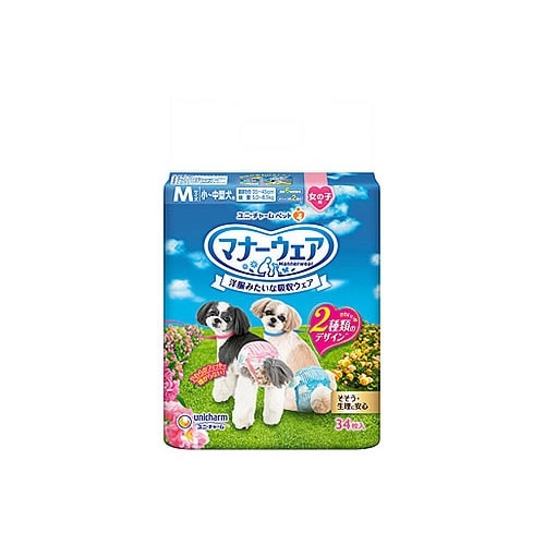 ユニチャーム ペットケア マナーウェア 女の子用 Mサイズ 小~中型犬用 ピンクリボン・青リボン (34枚) メス 犬用紙おむつ