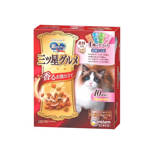 ユニチャーム ペットケア 銀のスプーン 三ツ星グルメ 香るお魚仕立て 10歳頃から 4種のアソート 素材入り お魚レシピ (200g) キャットフード ドライ