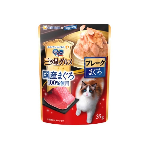 ユニチャーム ペットケア 銀のスプーン 三ツ星グルメ パウチ 国産まぐろ 100%使用フレーク まぐろ (35g) キャットフード モイスト