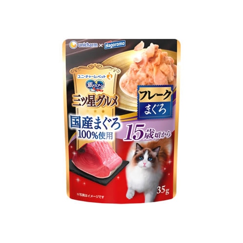 ユニチャーム ペットケア 銀のスプーン 三ツ星グルメ パウチ 国産まぐろ 100%使用フレーク 15歳頃から まぐろ (35g) キャットフード モイスト