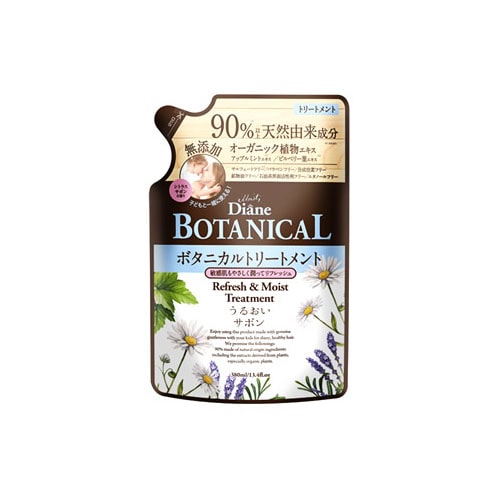 ダイアン モイストダイアン ボタニカル リフレッシュ&モイスト トリートメント シトラスサボンの香り つめかえ用 (380mL) 詰め替え用
