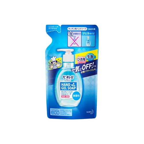 花王 ビオレu キッチン ハンドジェルソープ 無香料 つめかえ用 (200mL) 詰め替え用 ジェルタイプ 台所用 ハンドソープ 【医薬部外品】