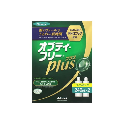日本アルコン　オプティフリー　プラス　ツインパック　(240mL×2本)　ソフトコンタクトレンズ用消毒液　【医薬部外品】