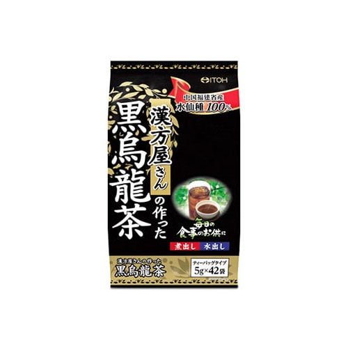 井藤漢方製薬　漢方屋さんの作った黒烏龍茶　(5g×42袋)　健康茶　※軽減税率対象商品