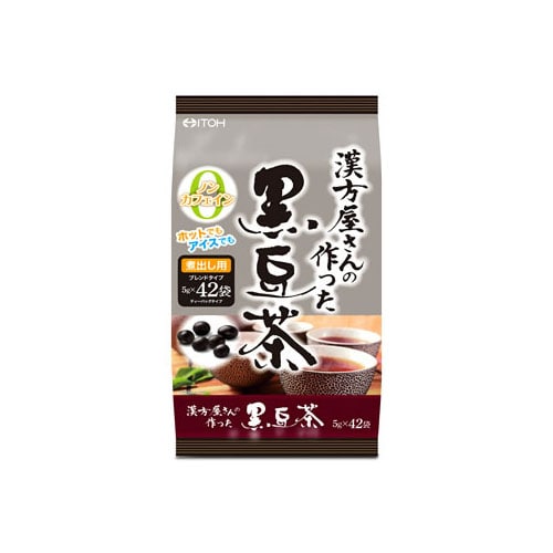 井藤漢方製薬　漢方屋さんの作った黒豆茶　(5g×42袋)　健康茶　※軽減税率対象商品