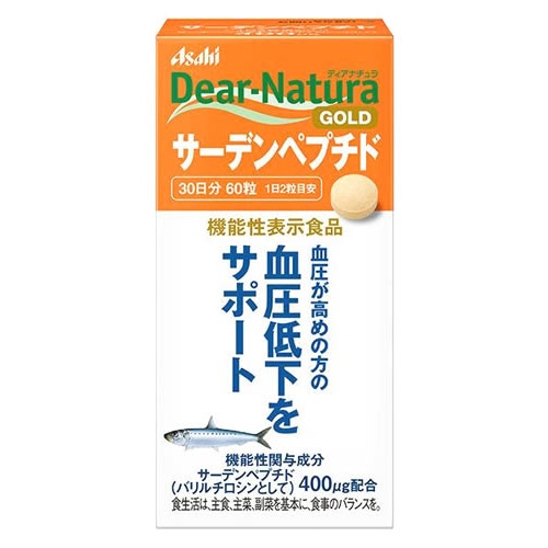 アサヒ ディアナチュラ ゴールド サーデンペプチド 30日分 (60粒) 機能性表示食品