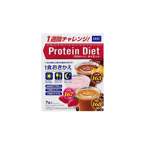 DHC プロティンダイエット 美Body チョコ味 (300g) ダイエットドリンク プロテイン ※軽減税率対象商品: ツルハグループe-shop  ANA Mall店｜ANA Mall｜マイルが貯まる・使えるショッピングモール