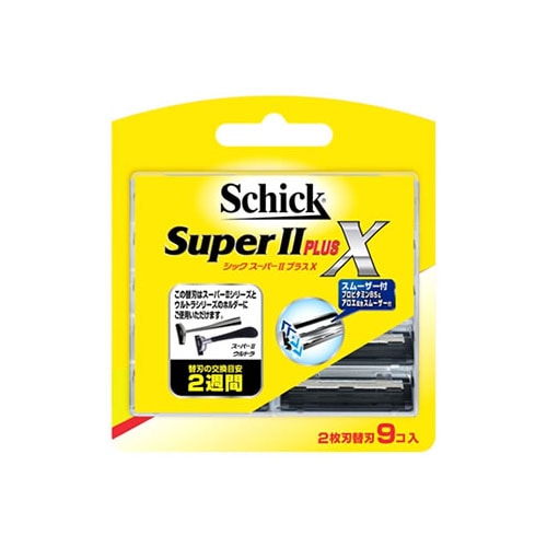 シック スーパーIIプラスX 替刃 (9コ入) スーパー2プラスX カミソリ 髭剃り