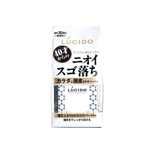 マンダム ルシード カラダと頭皮のデオペーパー (30枚) 制汗 ボディシート