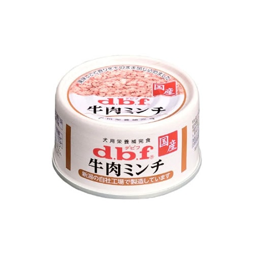 デビフ 牛肉ミンチ (65g) ドッグフード 栄養補完食