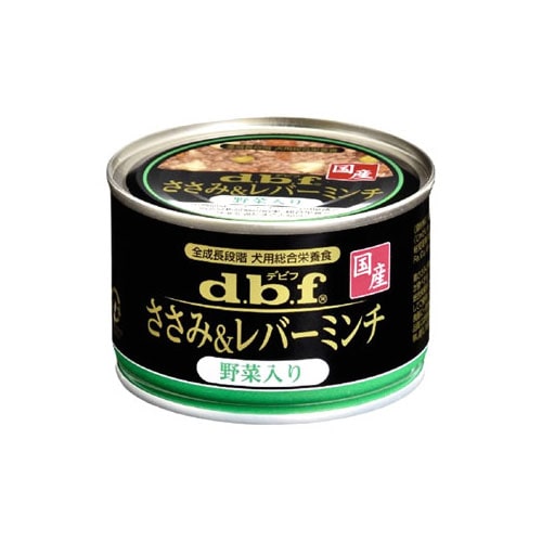 デビフ　ささみ&レバーミンチ　野菜入り　(150g)　ドッグフード　総合栄養食