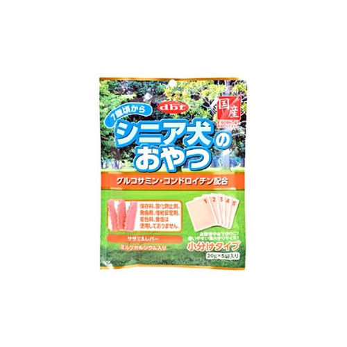 デビフ シニア犬のおやつ グルコサミン・コンドロイチン配合 7歳頃から (20g×5袋) ドッグフード