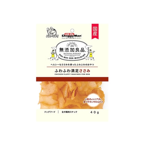 ドギーマン 無添加良品 ふわふわ満足ささみ (40g) ドッグフード 犬用おやつ