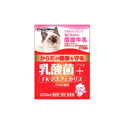 ドギーマン キャティーマン ねこちゃんの国産牛乳 乳酸菌プラス (200mL) キャットフード 猫用ミルク