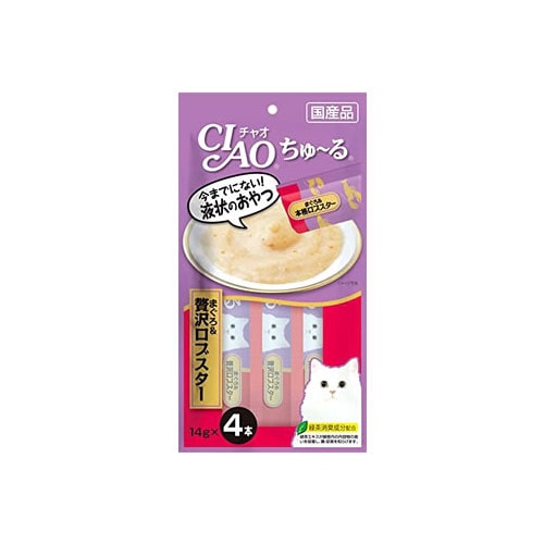 いなばペットフード　CIAO　チャオ　ちゅ?る　まぐろ＆贅沢ロブスター　(14g×4本)　キャットフード