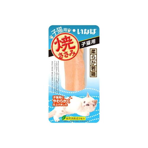 いなばペットフード　焼ささみ　子猫用　(1本)　キャットフード