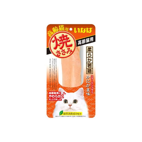 いなばペットフード　焼ささみ　高齢猫用　かにかま味　(1本)　キャットフード