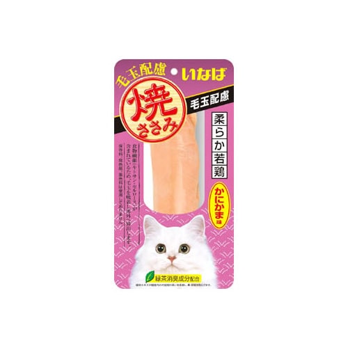 いなばペットフード 焼ささみ 毛玉配慮 かにかま味 (1本) キャットフード