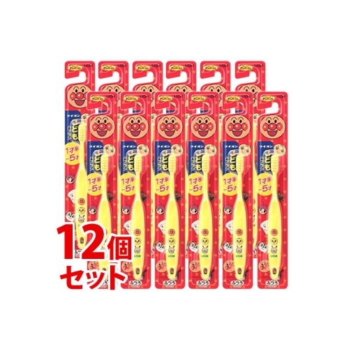 《セット販売》 ライオン こどもハブラシ 1才半~5才用 ふつう (1本)×12個セット アンパンマン