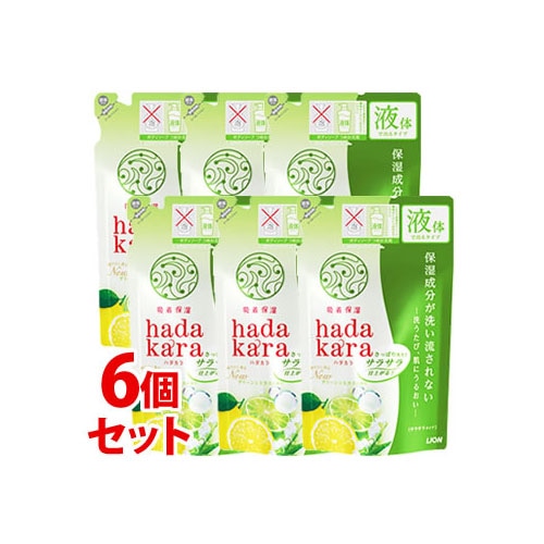 《セット販売》 ライオン ハダカラ hadakara ボディソープ サラサラタイプ グリーンシトラスの香り つめかえ用 (340mL)×6個セット 詰め替え用 液体で出てくるタイプ