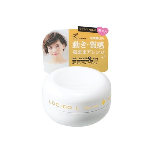 マンダム ルシードエル 軽キメワックス ♯アクティブムーブワックス ミニモデル (20g) ヘアワックス