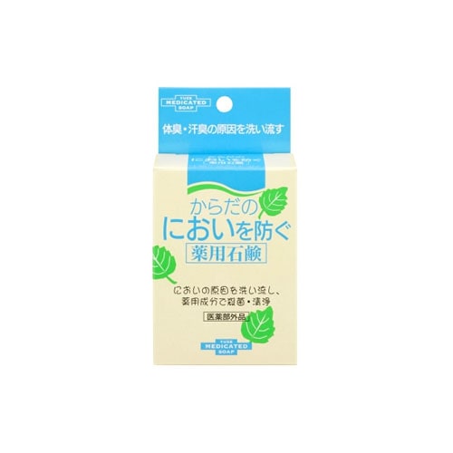 ユゼ　からだのにおいを防ぐ薬用石鹸　(110g)　薬用石鹸　【医薬部外品】