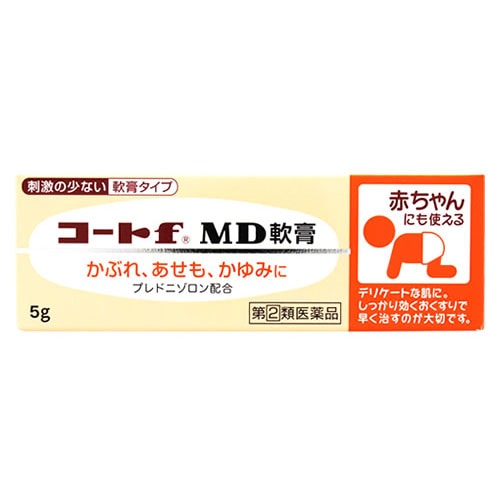 【第(2)類医薬品】田辺三菱製薬　コートf　MD軟膏　(5g)　かぶれ　あせも　かゆみ　ステロイド剤配合　皮膚炎薬
