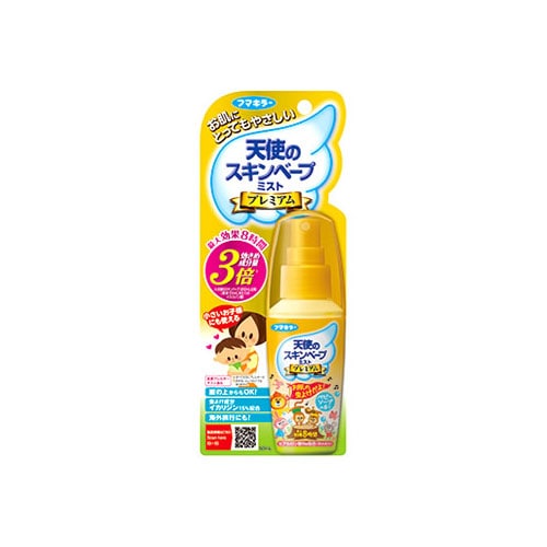 【〇】フマキラー　天使のスキンベープミスト　プレミアム　(60mL)　ベープ　虫よけ　【防除用医薬部外品】